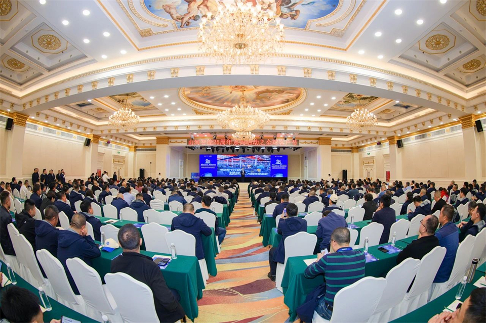 立异引领价值，理想成绩未来！利来老牌国际官网智能25周年庆典暨全球客户节盛大举行