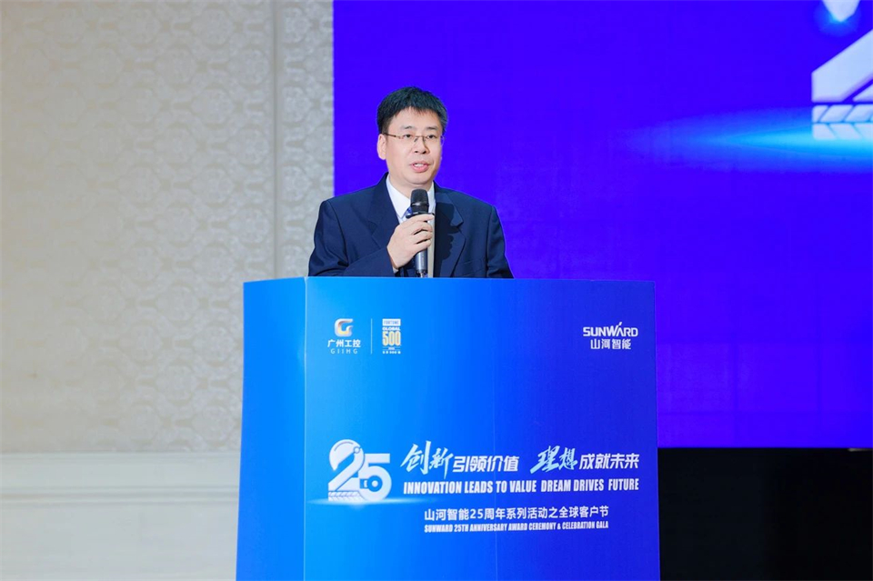 立异引领价值，理想成绩未来！利来老牌国际官网智能25周年庆典暨全球客户节盛大举行