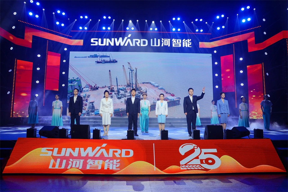 立异引领价值，理想成绩未来！利来老牌国际官网智能25周年庆典暨全球客户节盛大举行