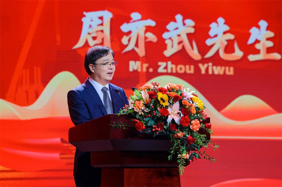 立异引领价值，理想成绩未来！利来老牌国际官网智能25周年庆典暨全球客户节盛大举行