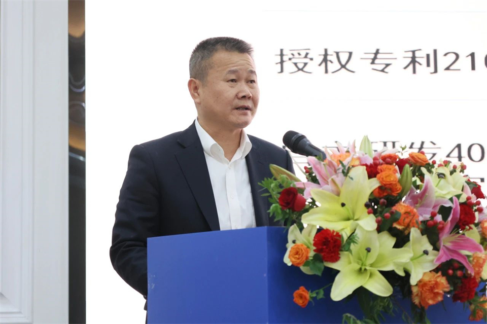 携手共进，相助共享！2024年供应商大会盛大召开